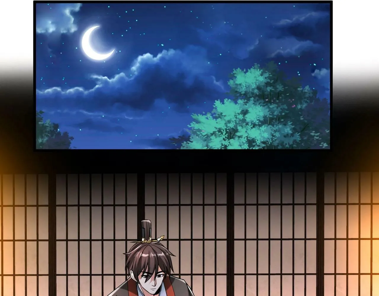 第57话 赵祁归来！战鼓再起！ 第71页