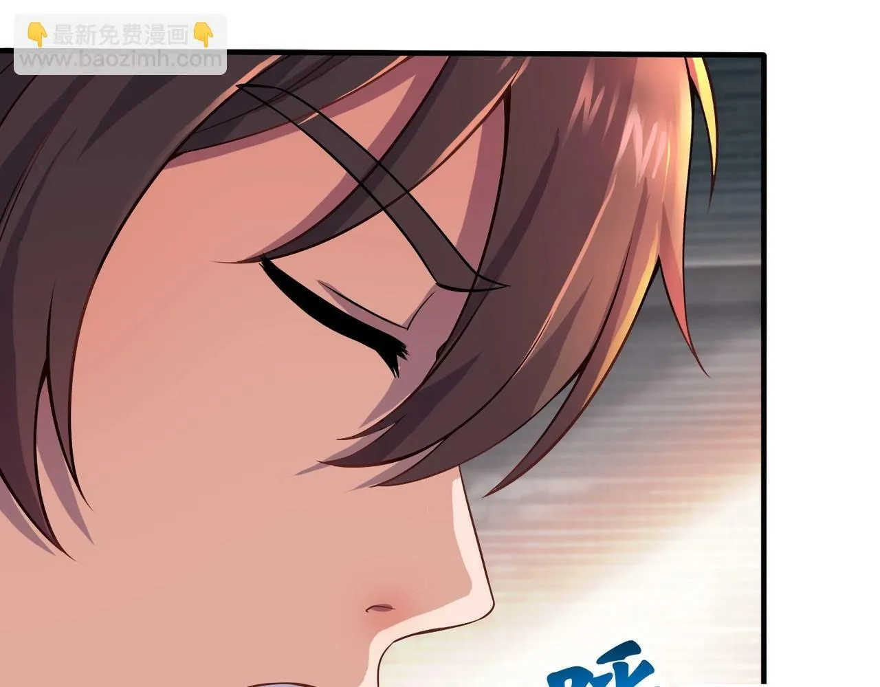 第57话 赵祁归来！战鼓再起！ 第83页