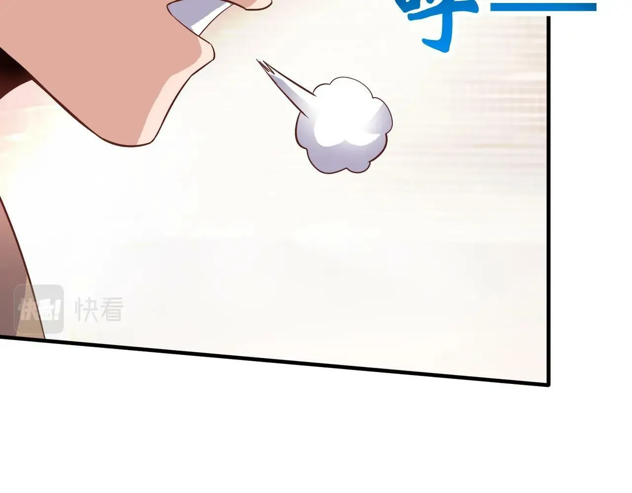 第57话 赵祁归来！战鼓再起！ 第84页