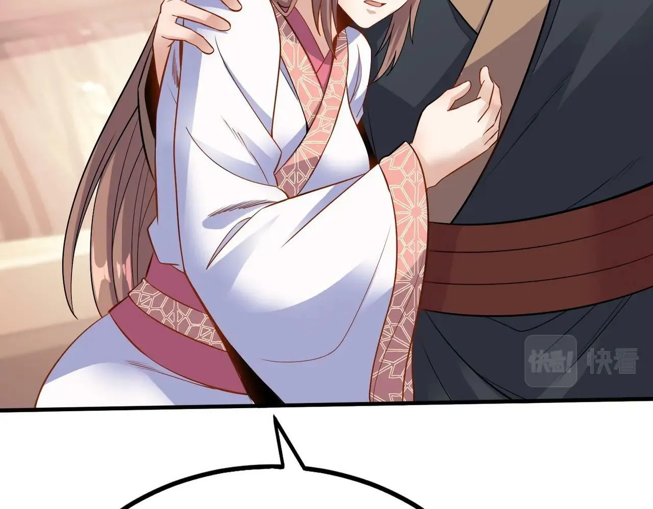 第57话 赵祁归来！战鼓再起！ 第98页