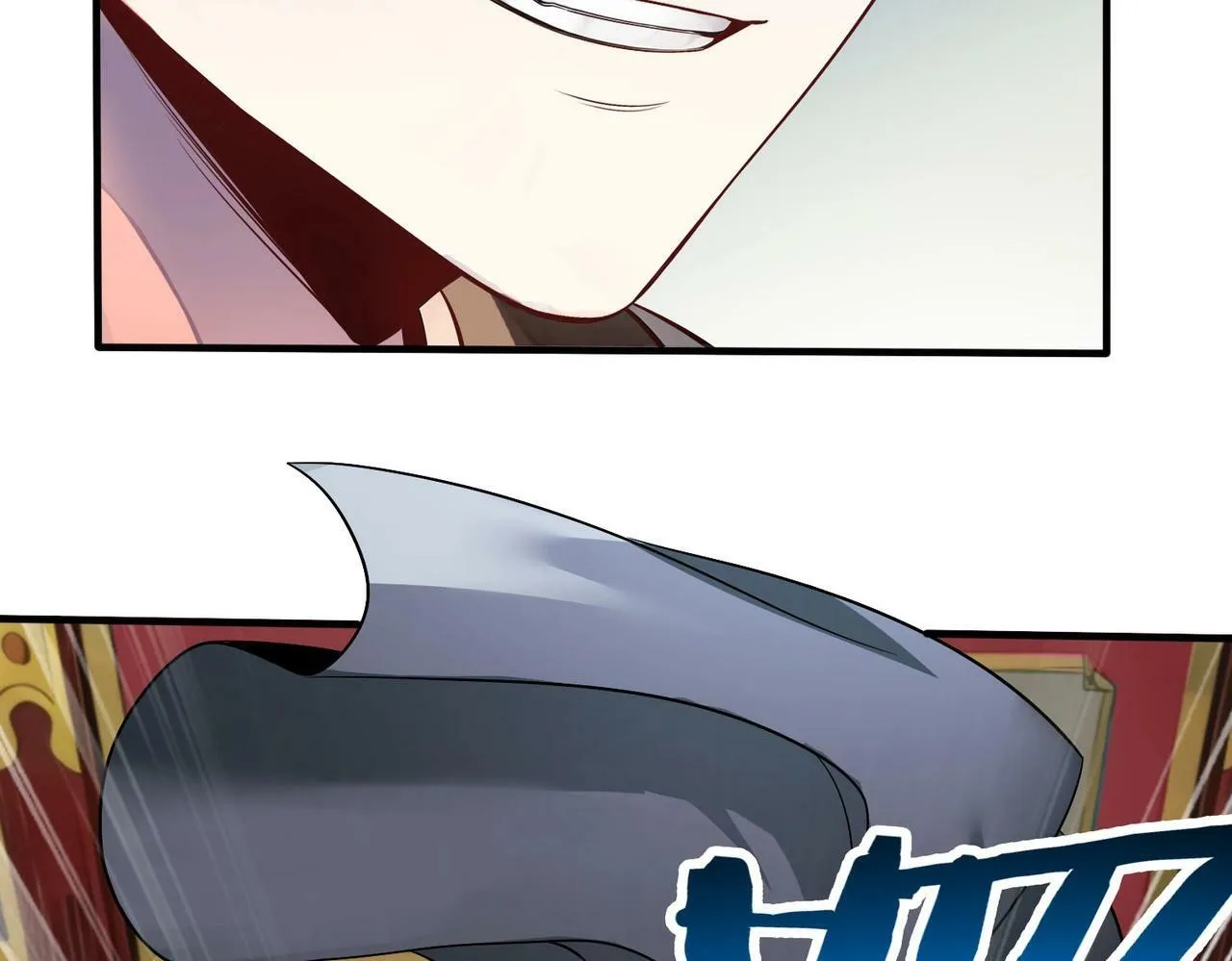 第57话 赵祁归来！战鼓再起！ 第116页