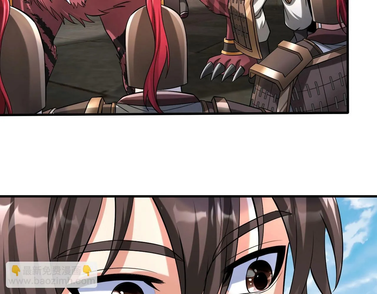 第57话 赵祁归来！战鼓再起！ 第142页