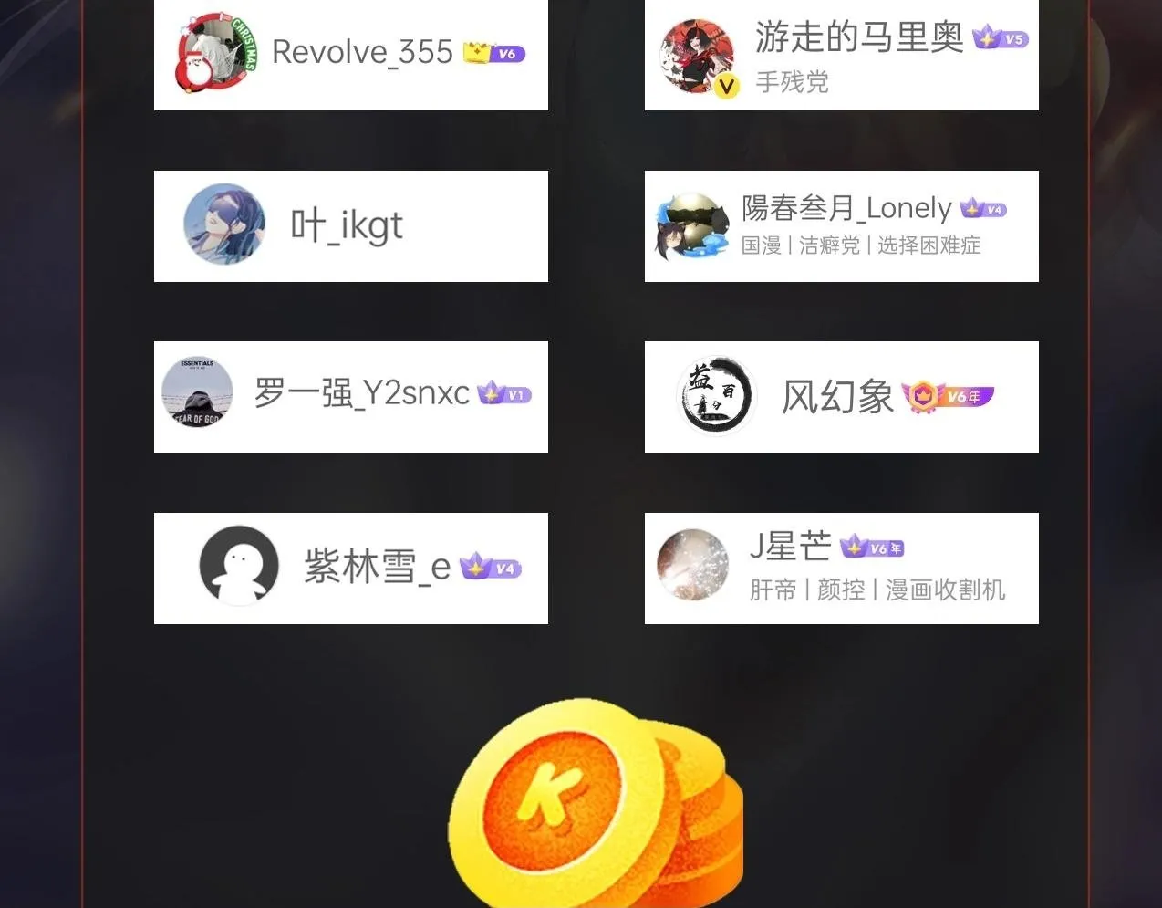 第57话 赵祁归来！战鼓再起！ 第150页