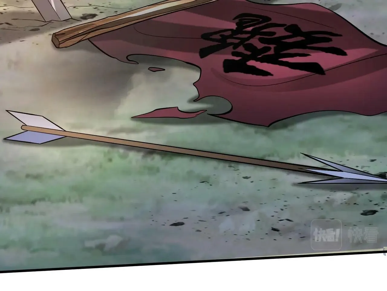 第61话 暴雨将至！一切已经来不及了！ 第13页