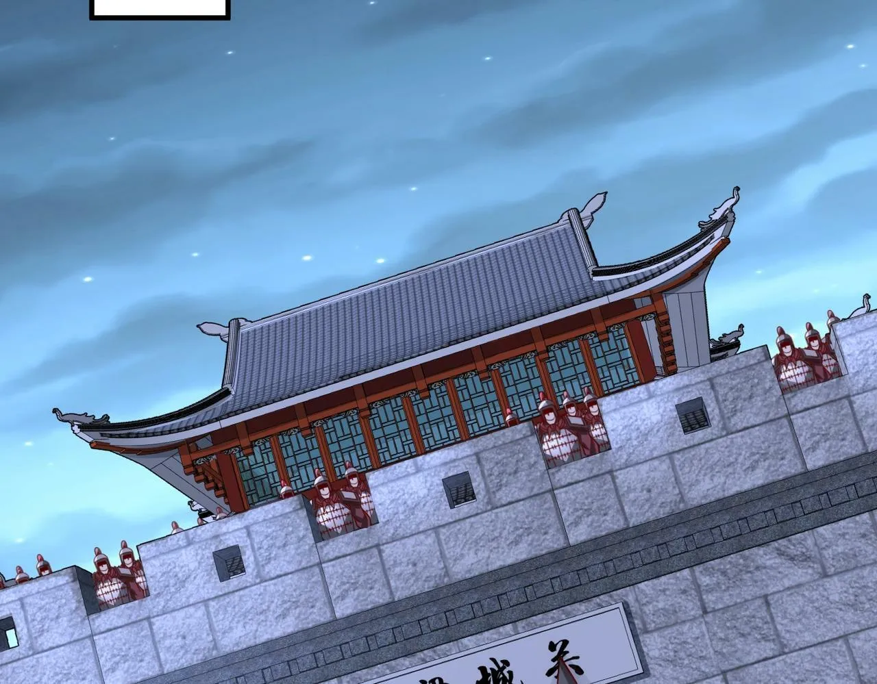 第61话 暴雨将至！一切已经来不及了！ 第15页