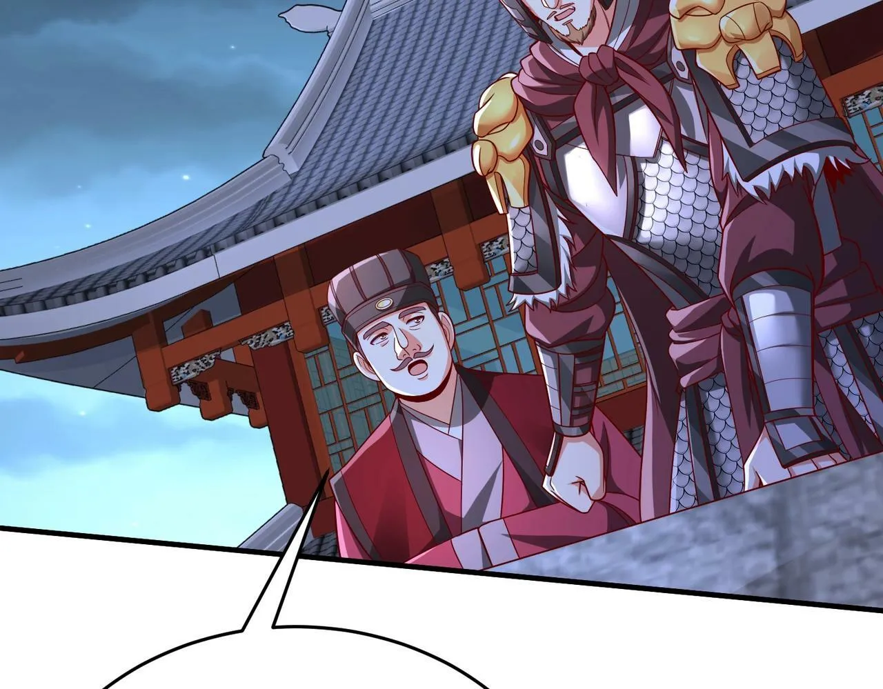 第61话 暴雨将至！一切已经来不及了！ 第23页