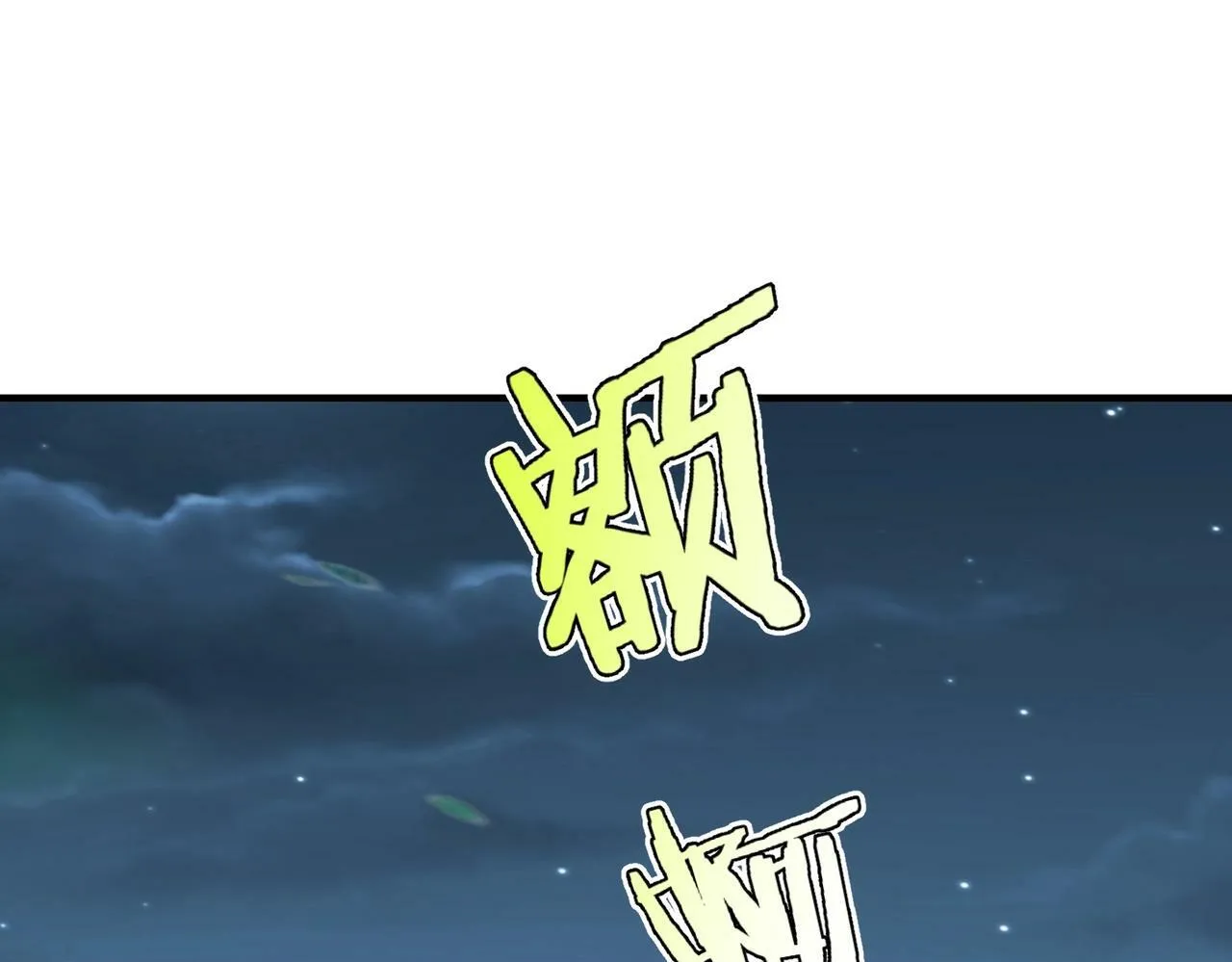第61话 暴雨将至！一切已经来不及了！ 第55页