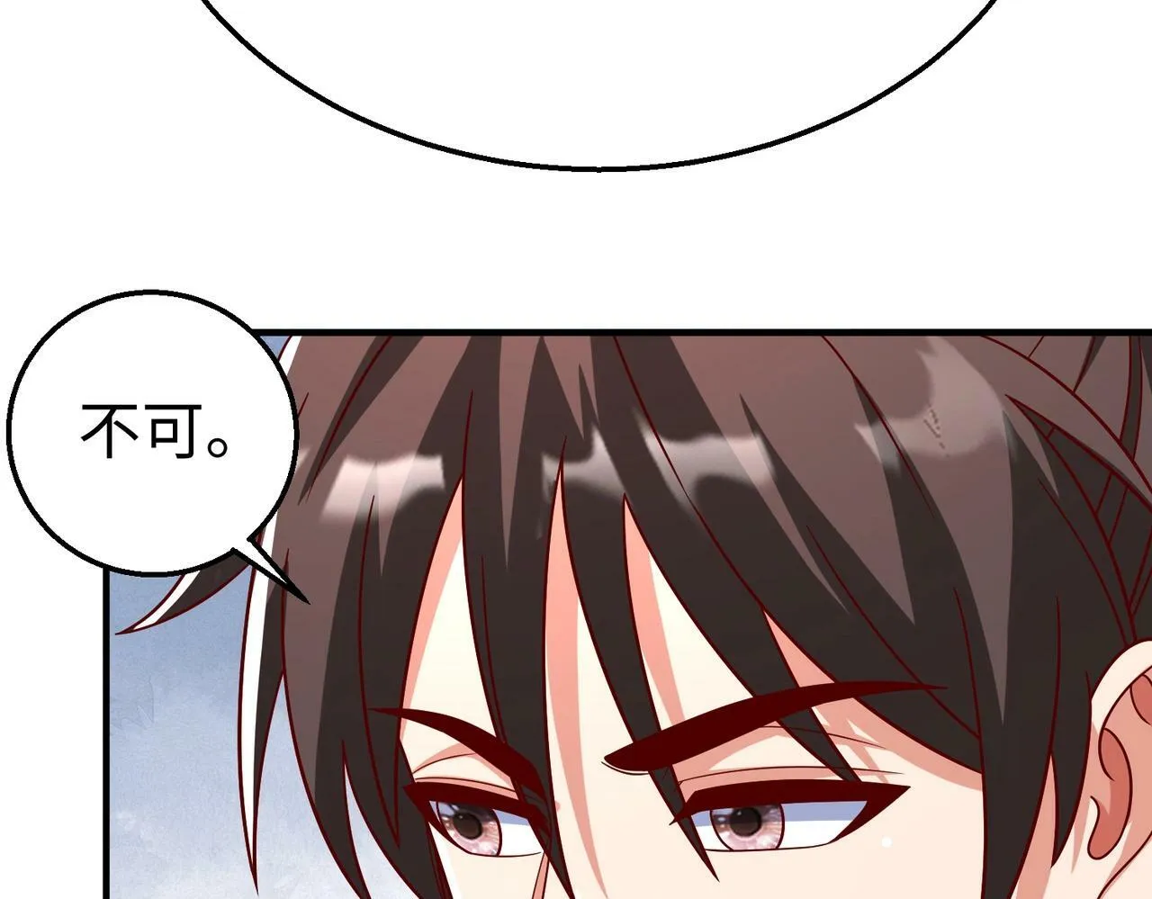 第61话 暴雨将至！一切已经来不及了！ 第65页