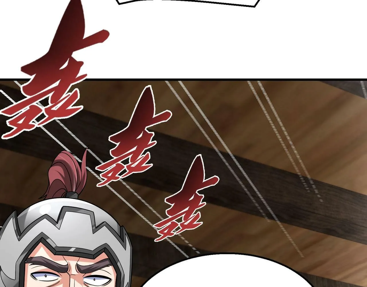第61话 暴雨将至！一切已经来不及了！ 第130页