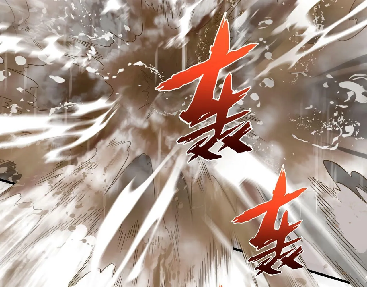 第61话 暴雨将至！一切已经来不及了！ 第134页