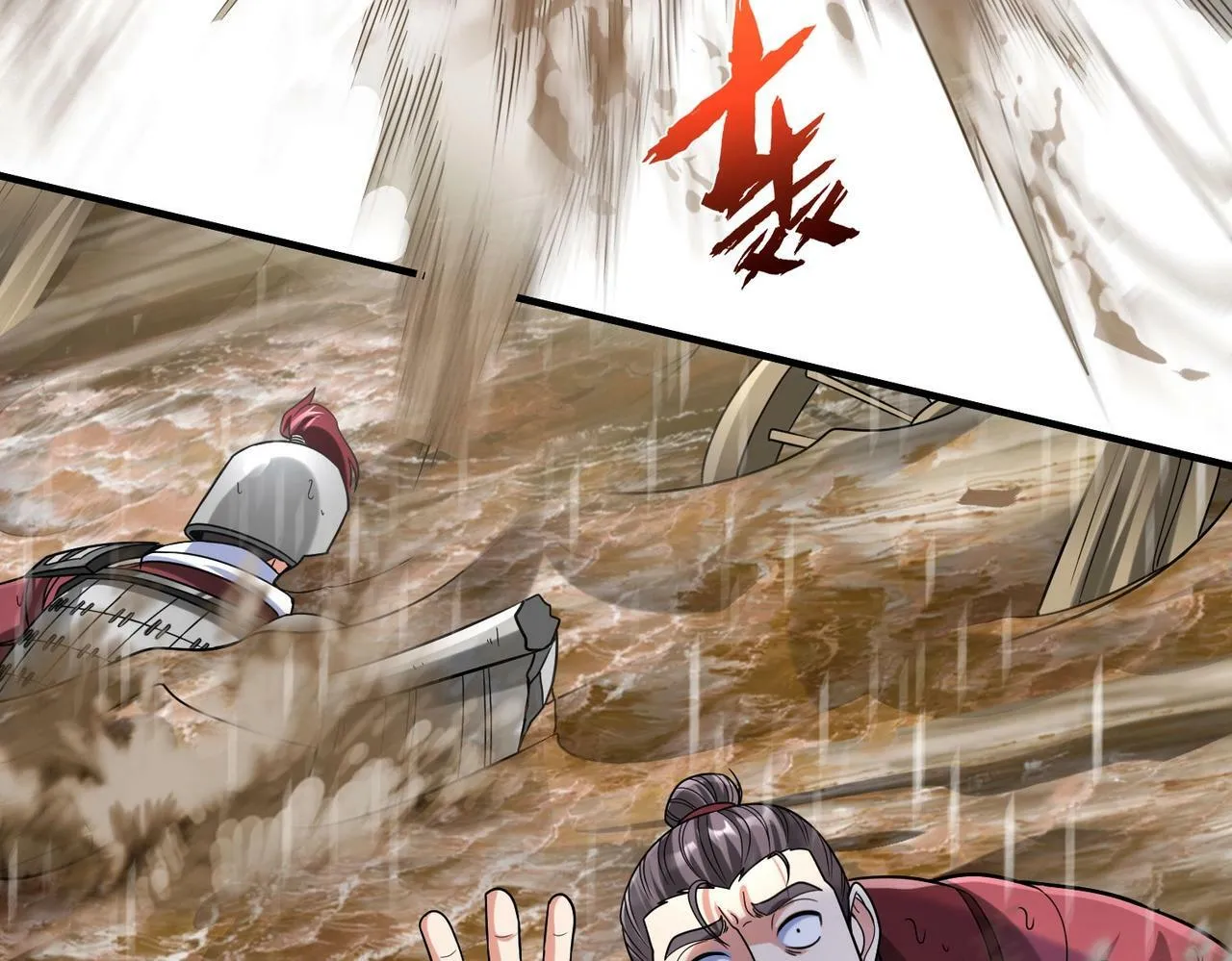 第61话 暴雨将至！一切已经来不及了！ 第135页