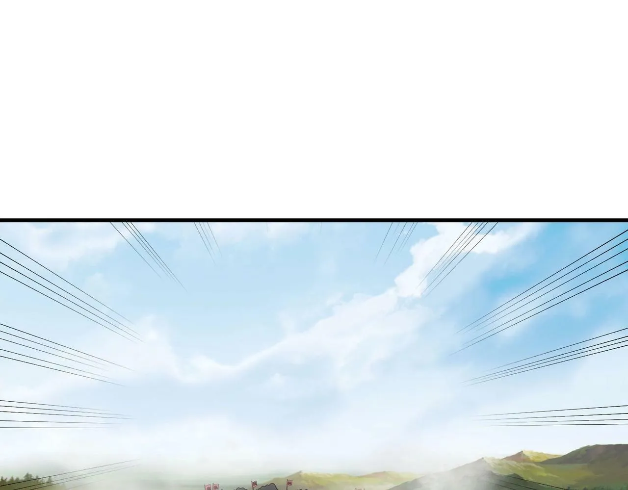 第60话 大梁城？早已是我囊中之物！ 第11页