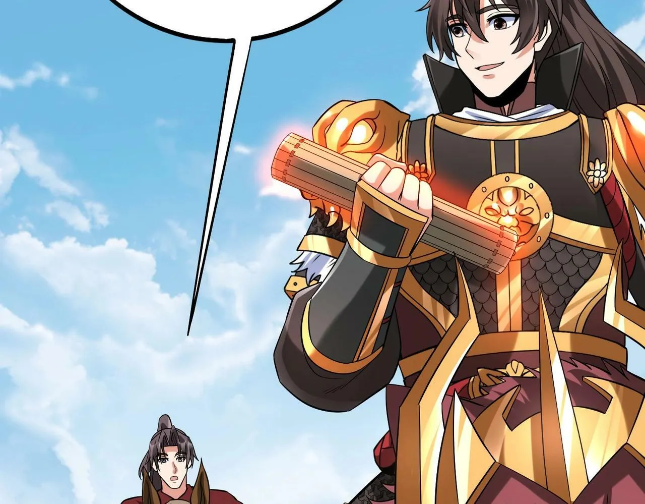 第60话 大梁城？早已是我囊中之物！ 第32页