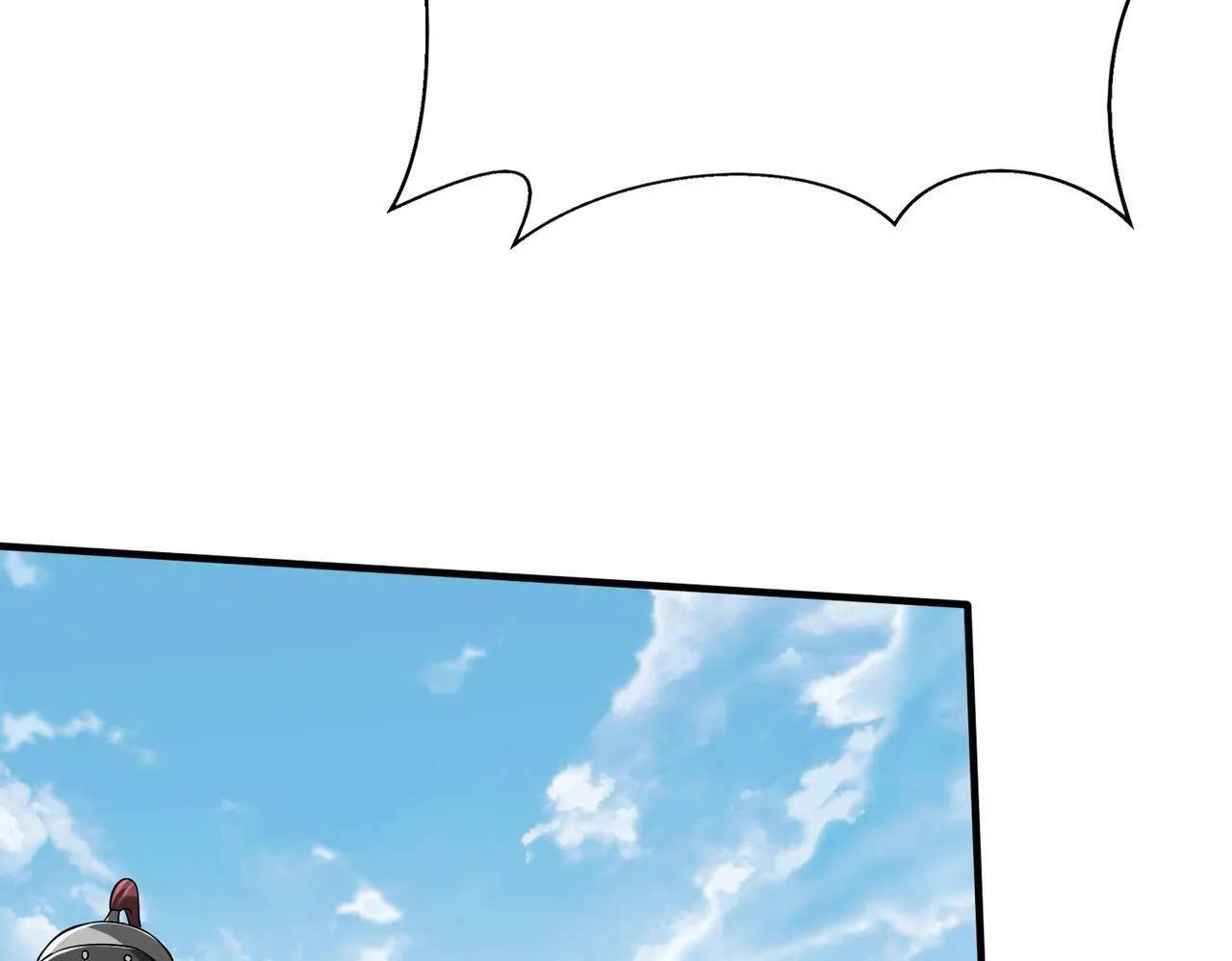 第60话 大梁城？早已是我囊中之物！ 第52页