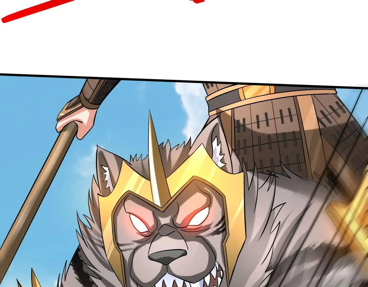 第60话 大梁城？早已是我囊中之物！ 第82页