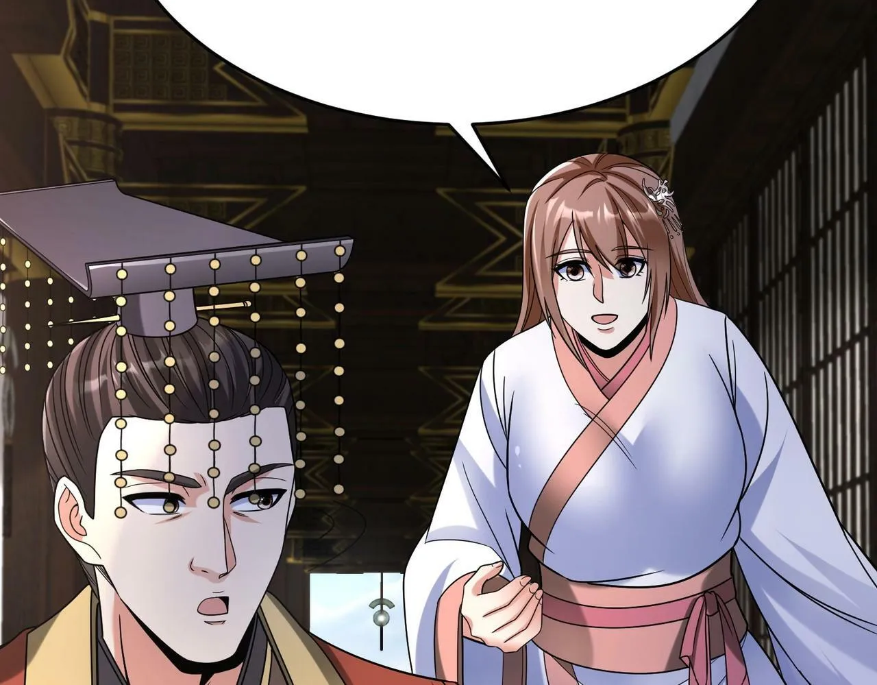 第63话 燕丹！别来无恙？ 第79页