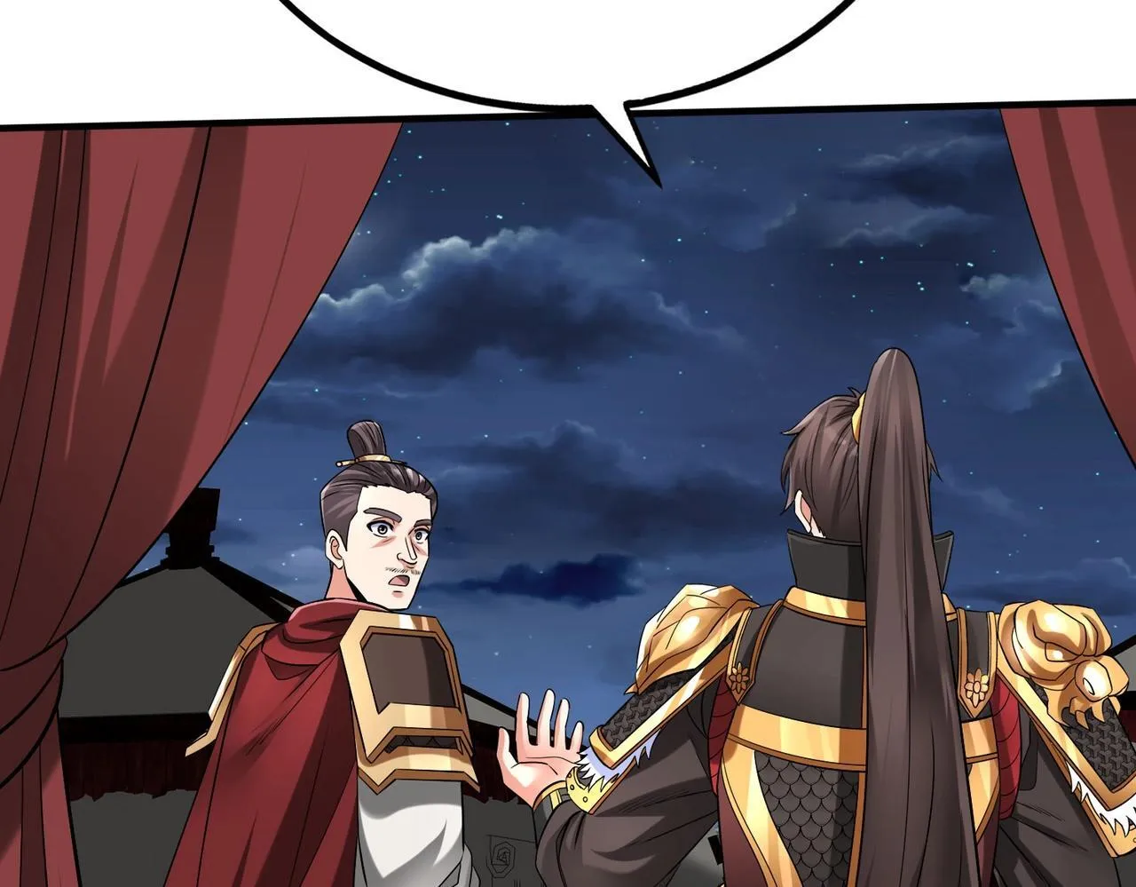第65话 竟然有人敢刺杀我？ 第7页