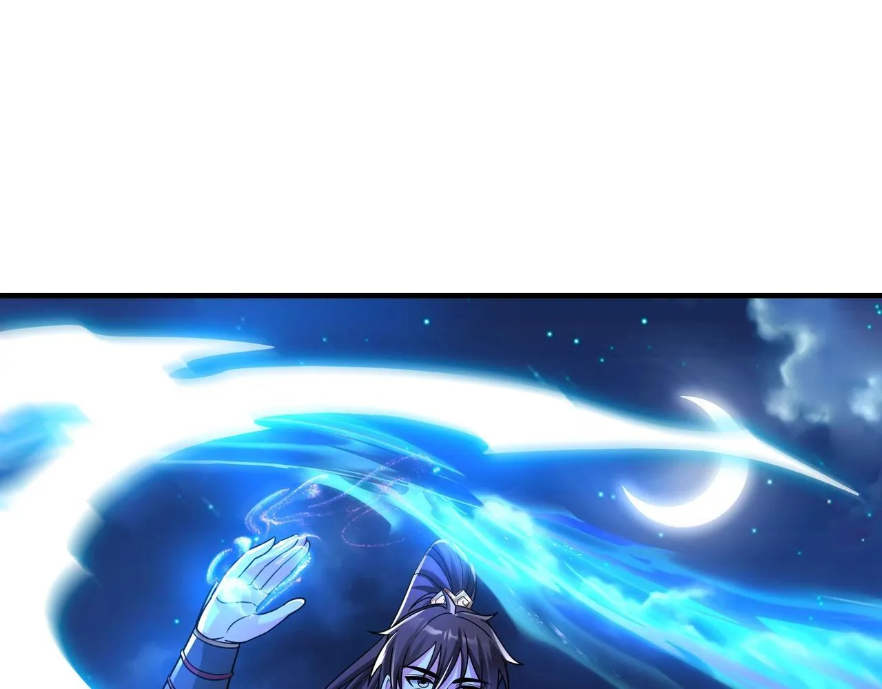 第65话 竟然有人敢刺杀我？ 第60页