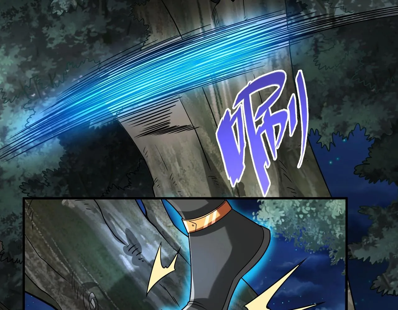 第65话 竟然有人敢刺杀我？ 第63页