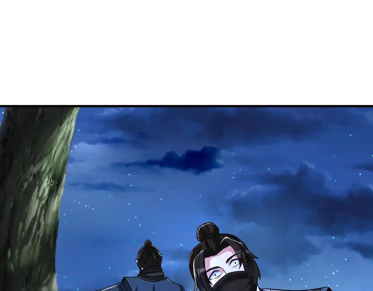 第65话 竟然有人敢刺杀我？ 第73页