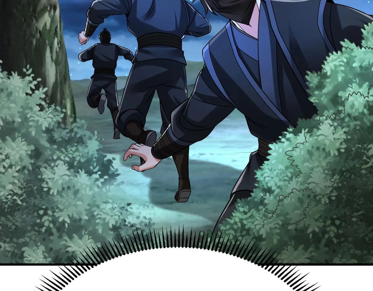 第65话 竟然有人敢刺杀我？ 第74页