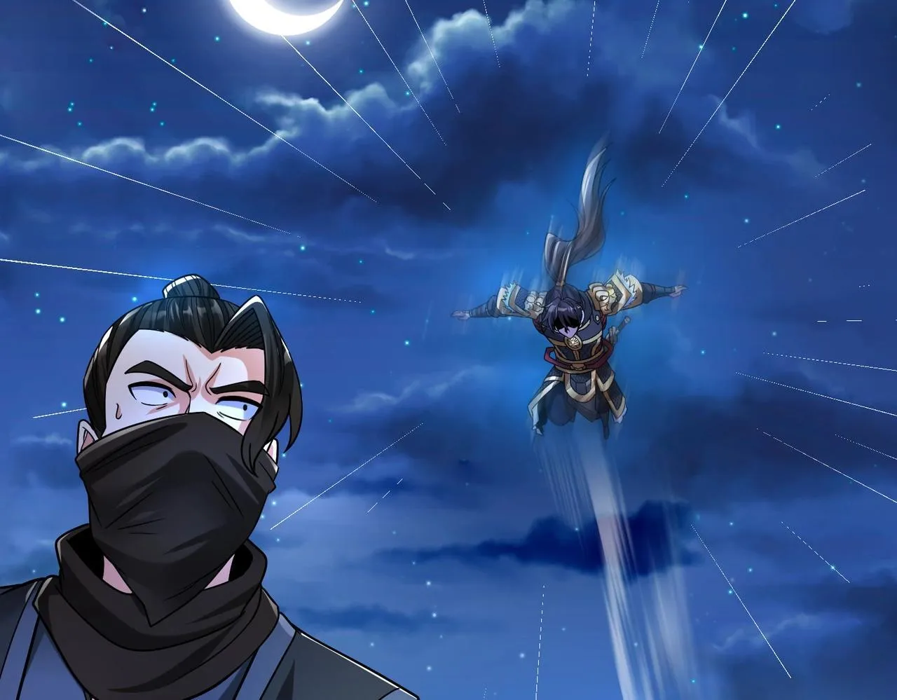 第65话 竟然有人敢刺杀我？ 第78页