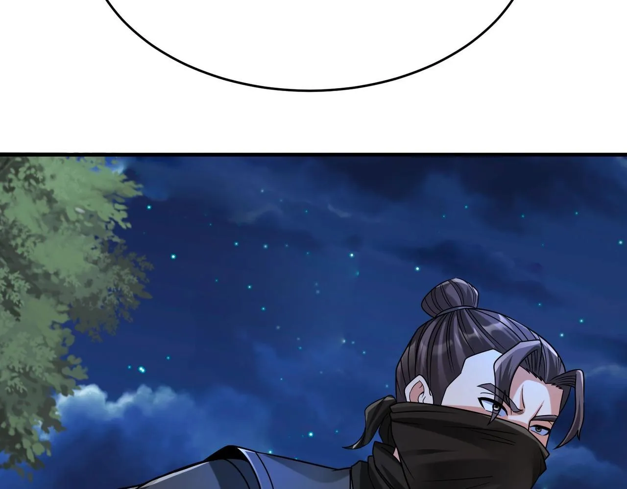 第65话 竟然有人敢刺杀我？ 第90页