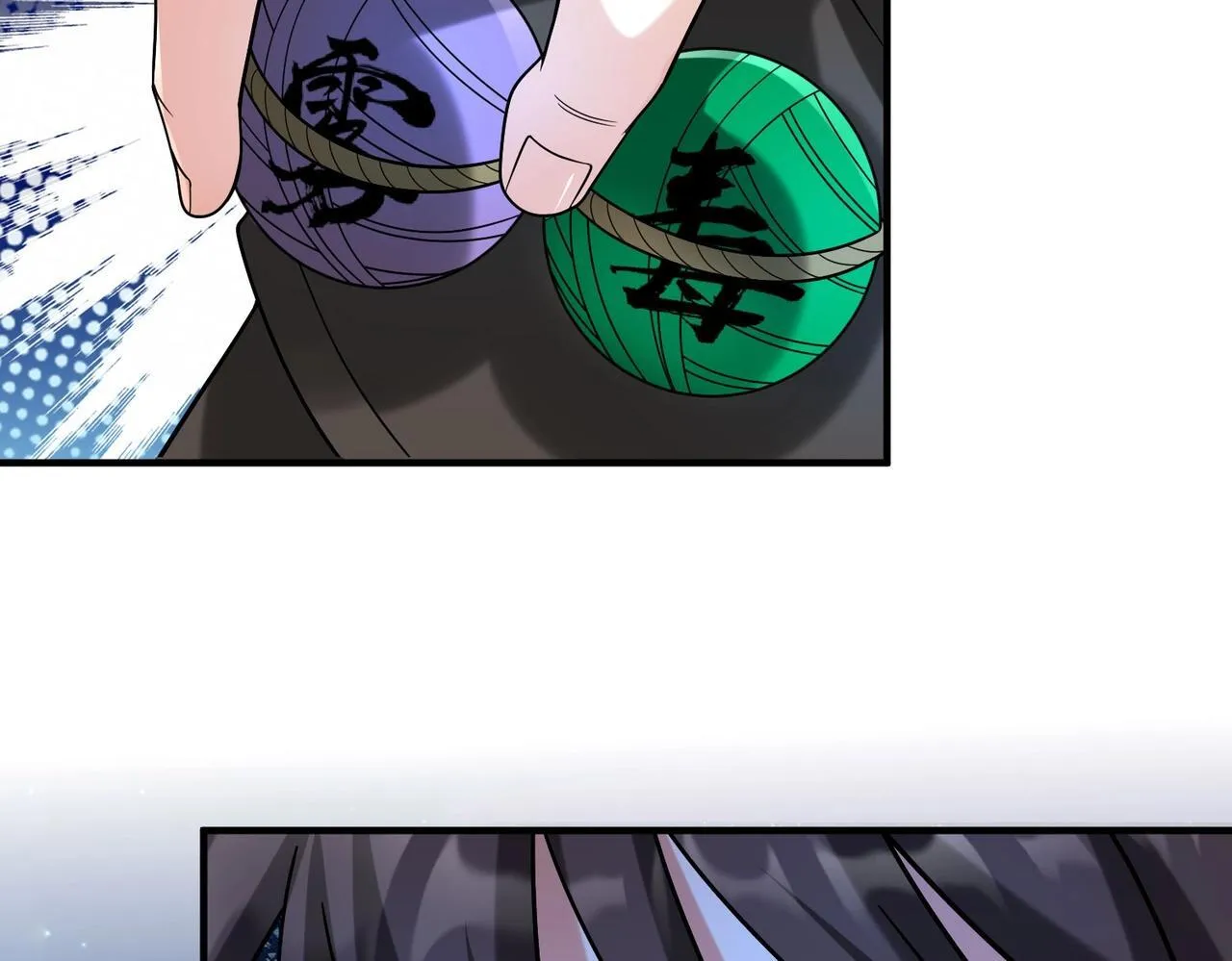 第65话 竟然有人敢刺杀我？ 第94页