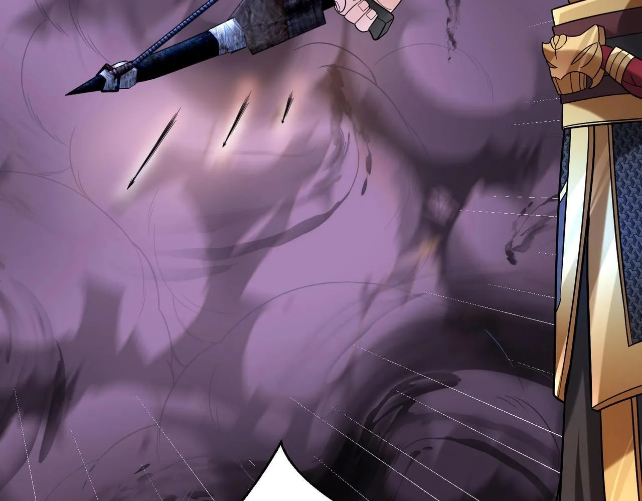 第65话 竟然有人敢刺杀我？ 第103页