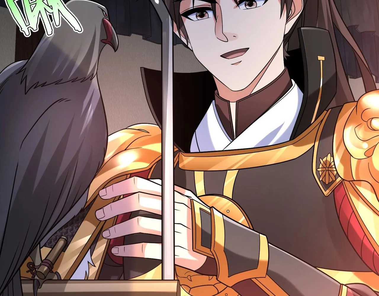 第65话 竟然有人敢刺杀我？ 第122页