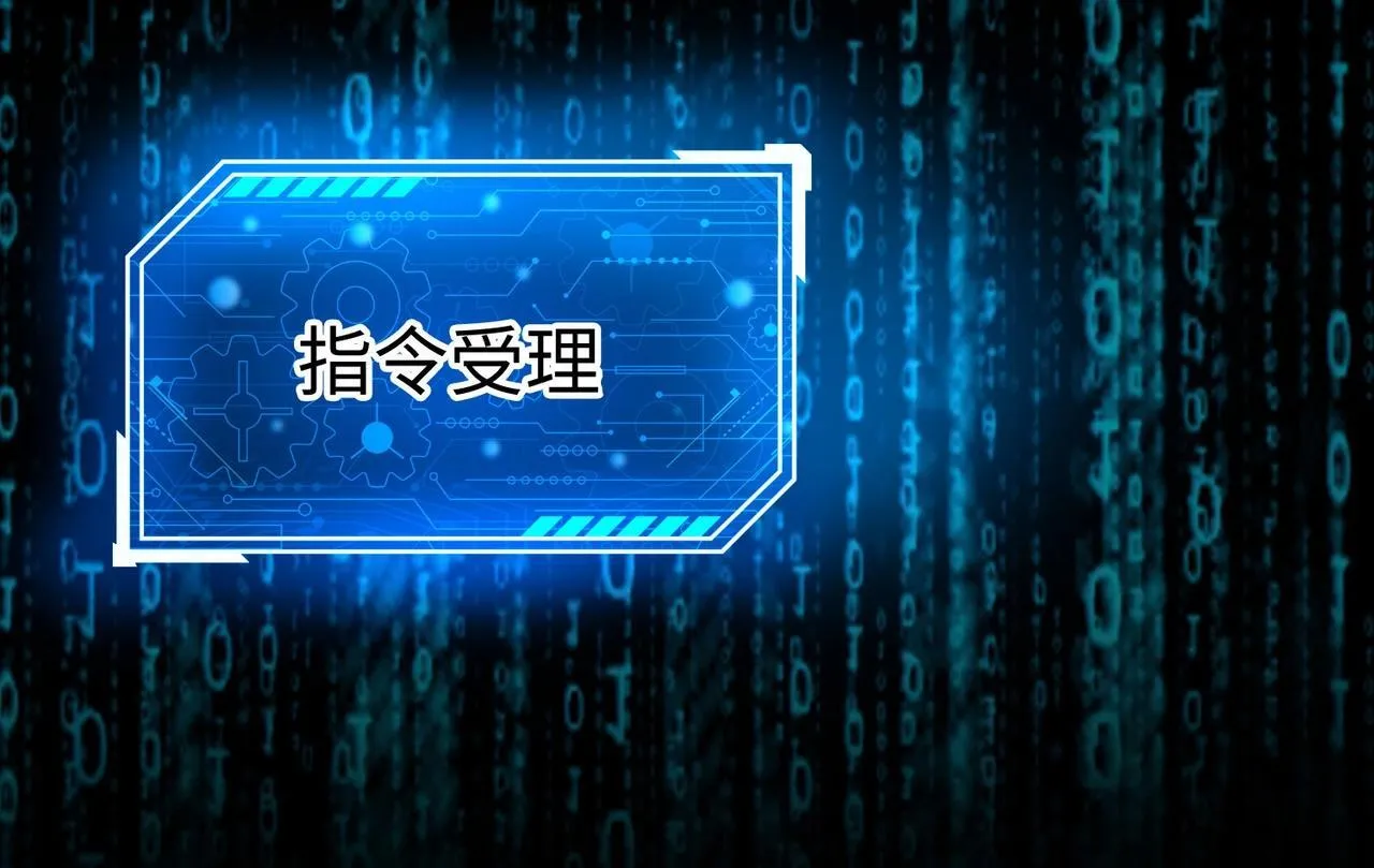 第64话 尸山血海，王者开杀！ 第52页