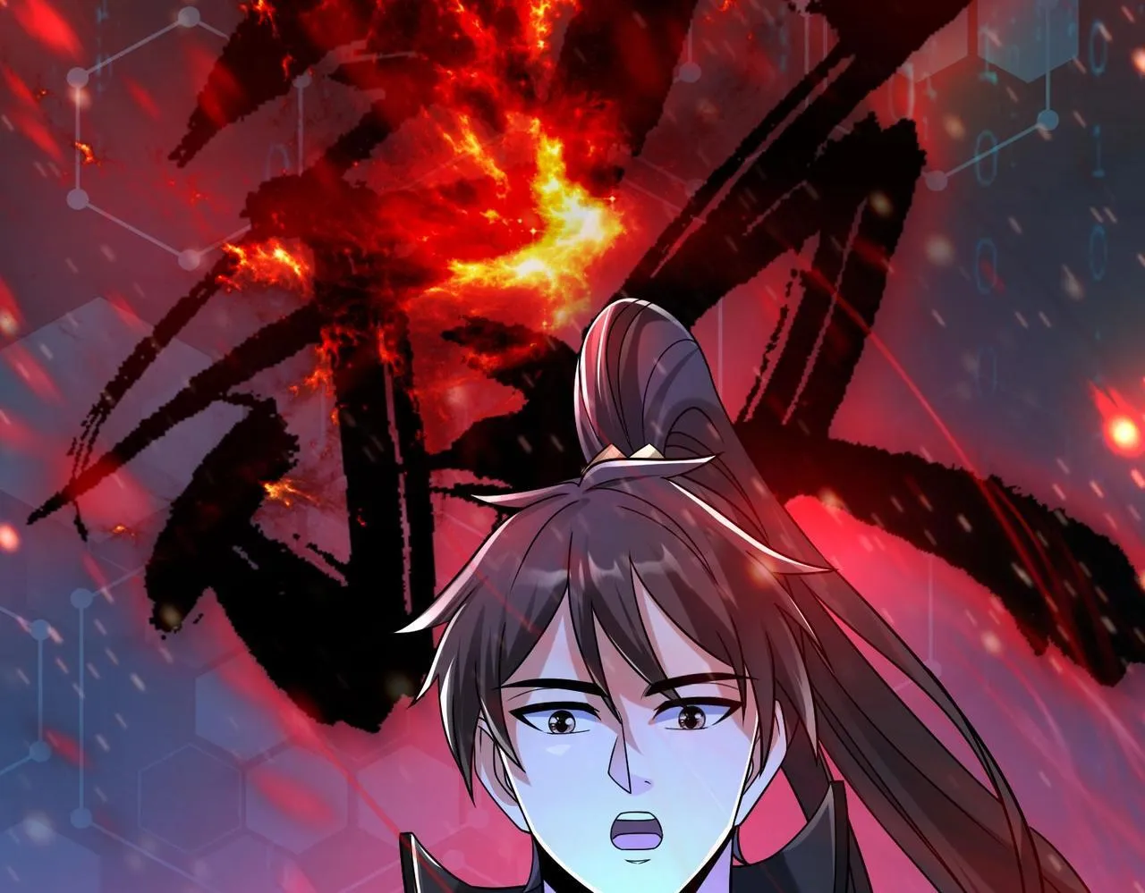 第64话 尸山血海，王者开杀！ 第76页