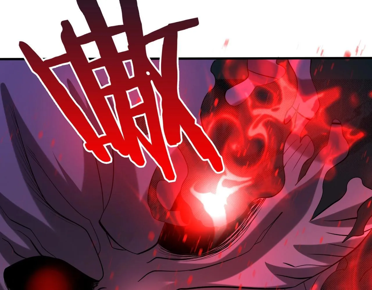 第64话 尸山血海，王者开杀！ 第96页