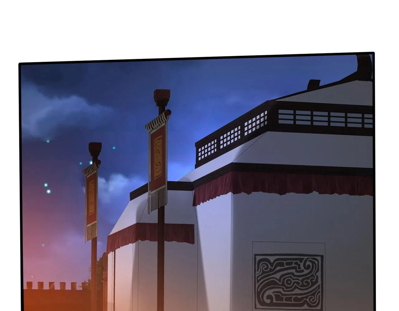 第64话 尸山血海，王者开杀！ 第124页