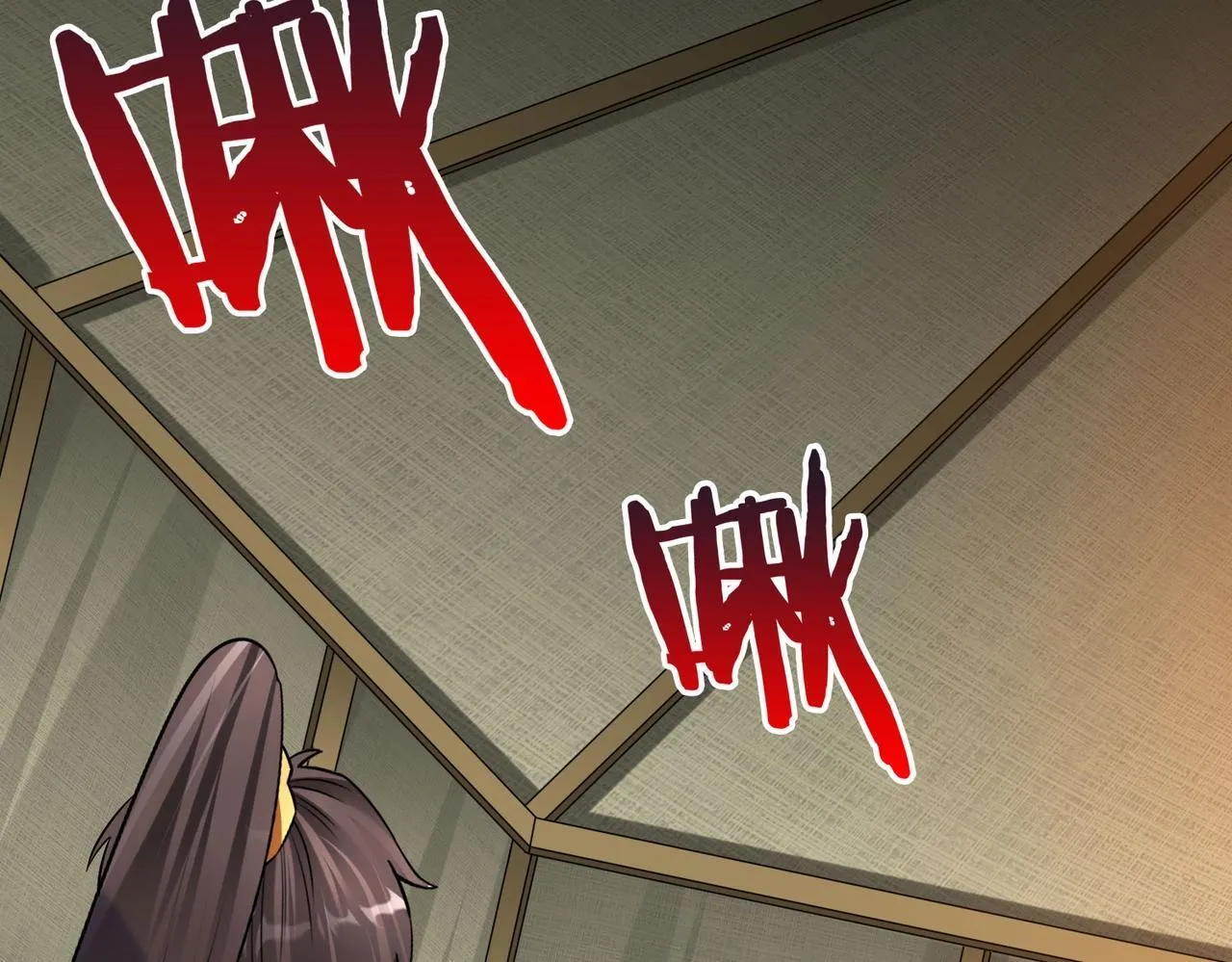 第64话 尸山血海，王者开杀！ 第158页
