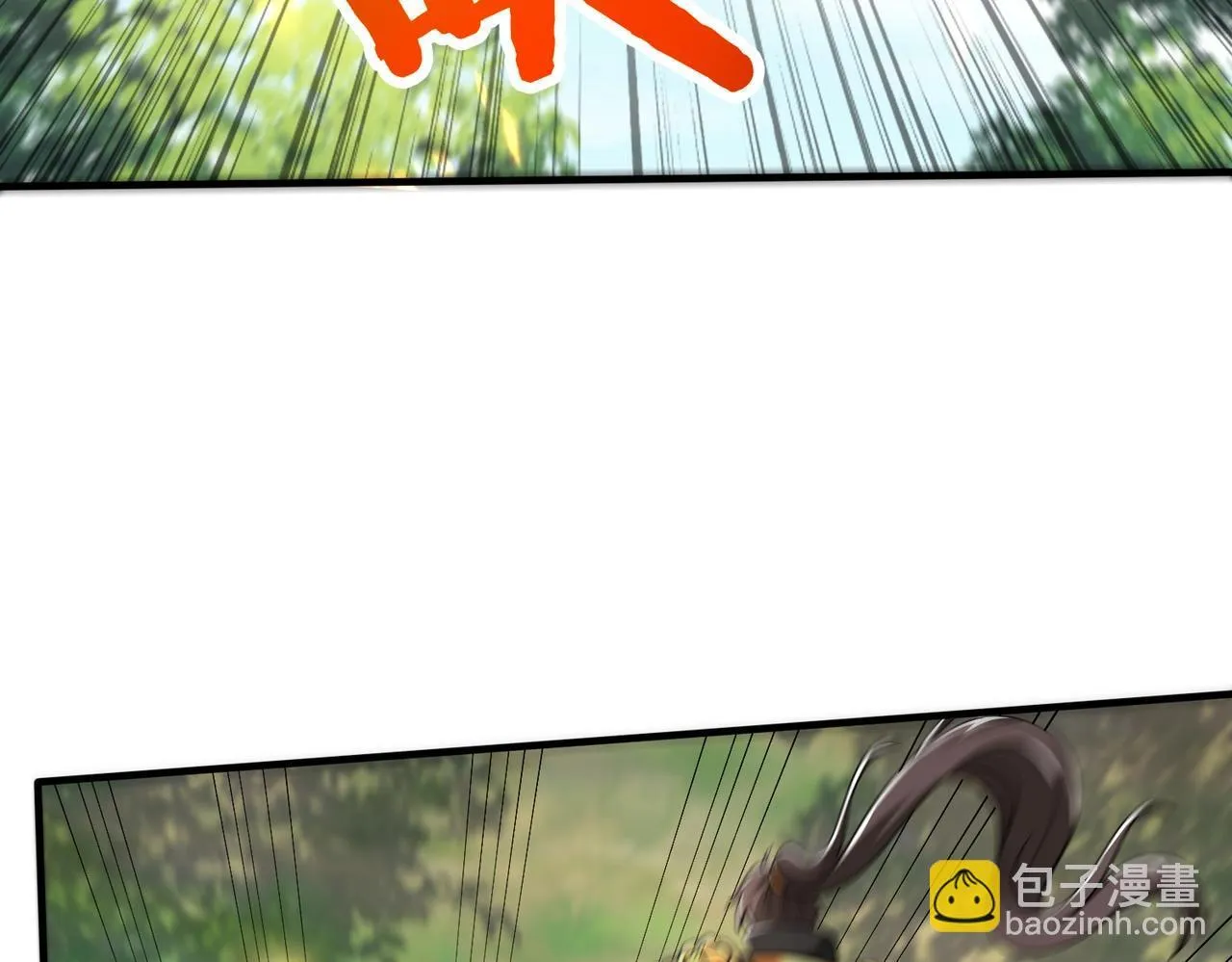第67话 荆轲刺秦？秦王命悬一线！ 第8页