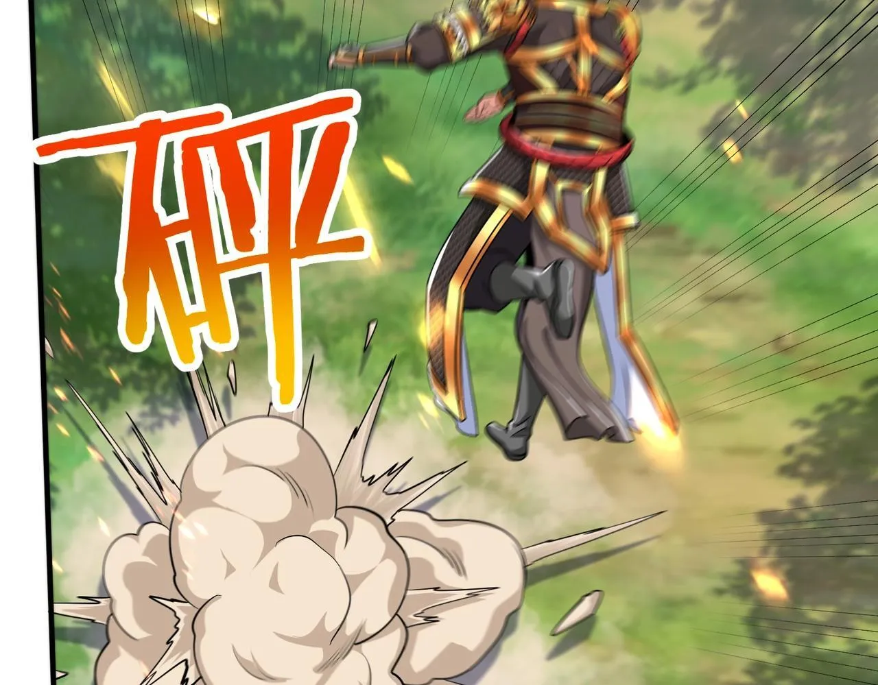第67话 荆轲刺秦？秦王命悬一线！ 第9页