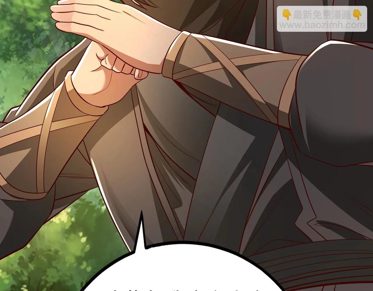 第67话 荆轲刺秦？秦王命悬一线！ 第41页