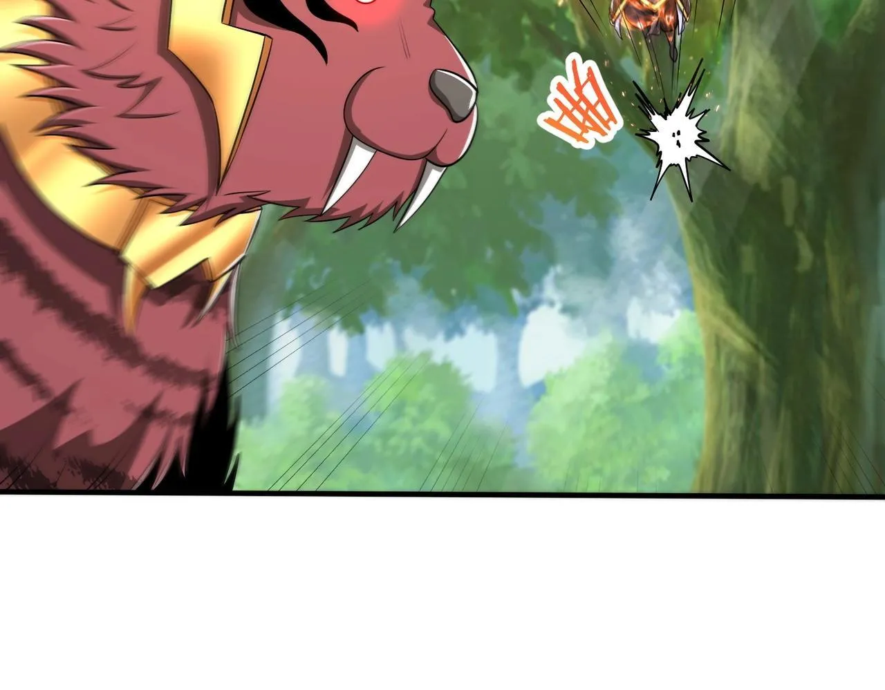 第67话 荆轲刺秦？秦王命悬一线！ 第75页