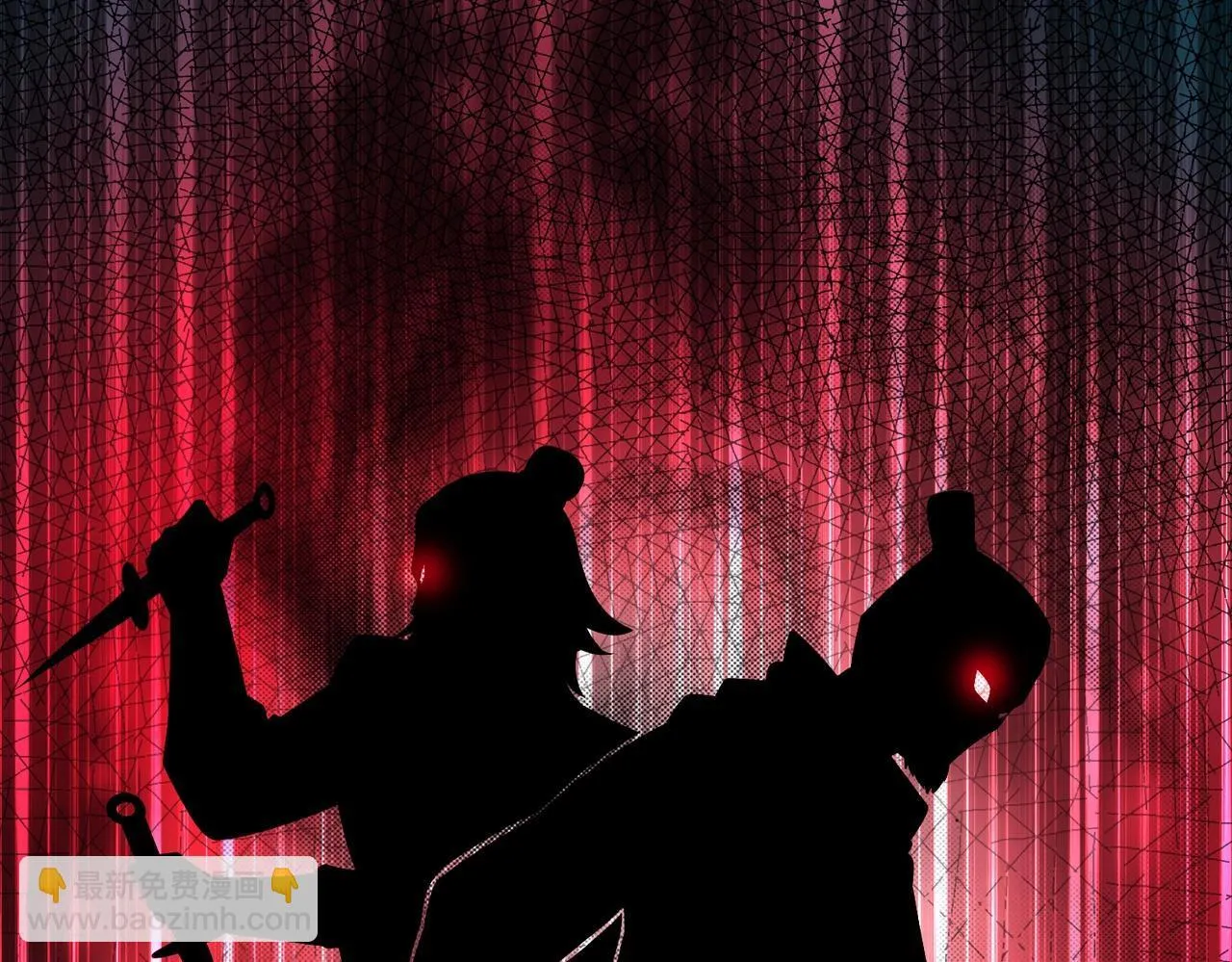 第67话 荆轲刺秦？秦王命悬一线！ 第99页