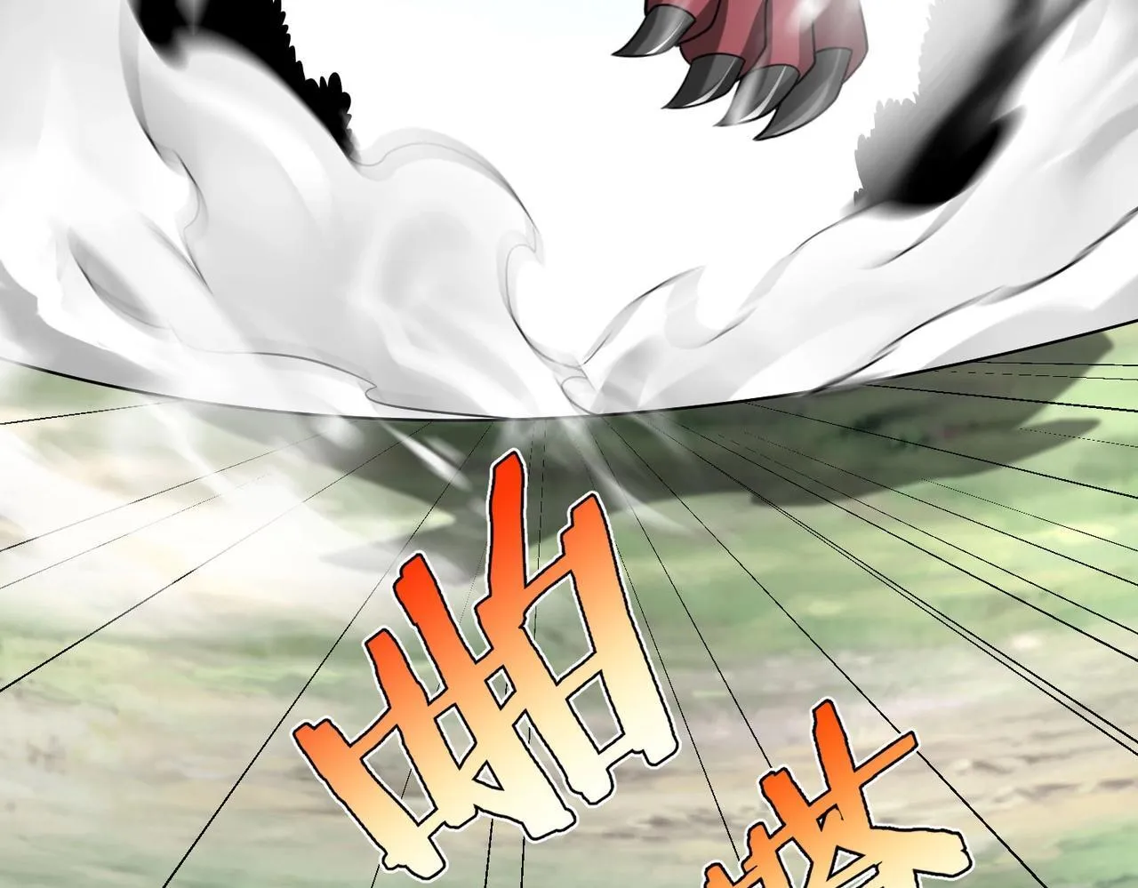 第67话 荆轲刺秦？秦王命悬一线！ 第113页