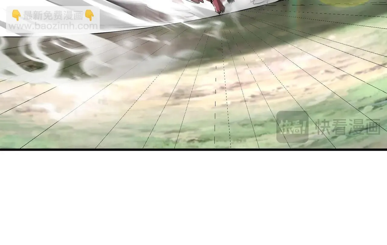第67话 荆轲刺秦？秦王命悬一线！ 第121页