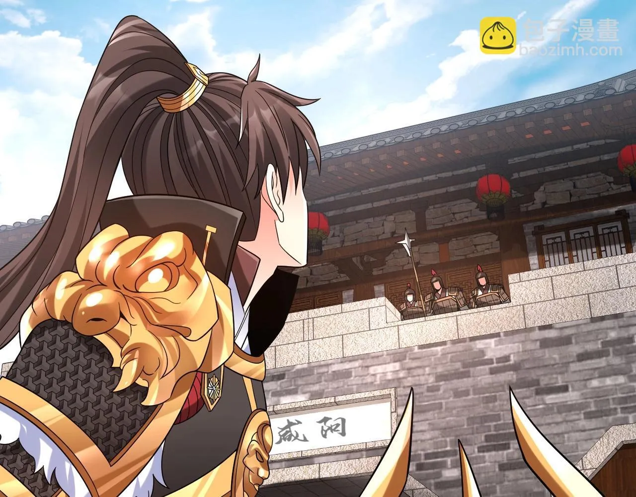 第67话 荆轲刺秦？秦王命悬一线！ 第128页