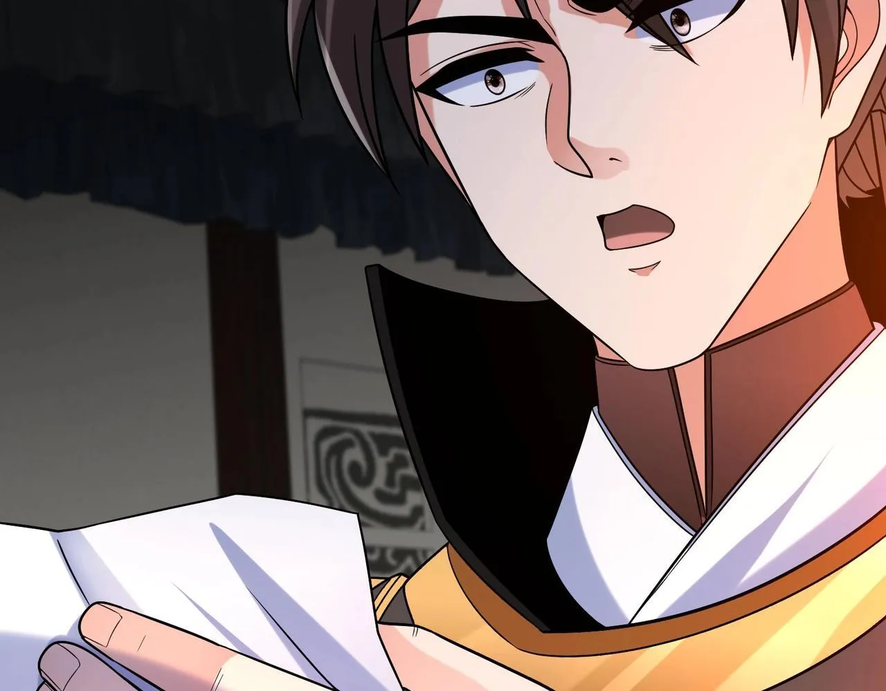 第66话 不服咱们就练练！ 第19页