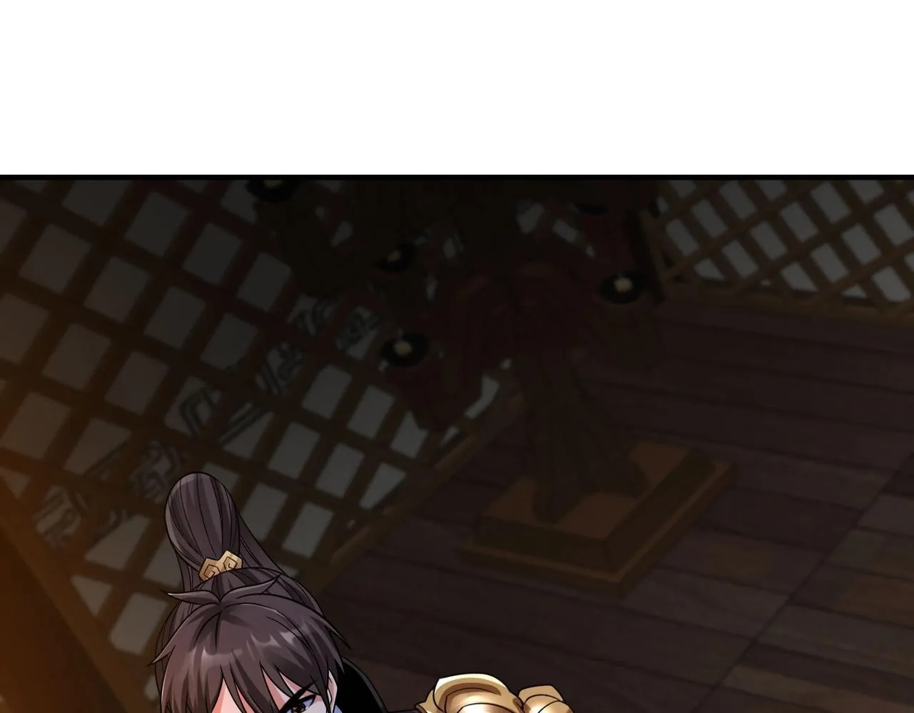 第66话 不服咱们就练练！ 第23页