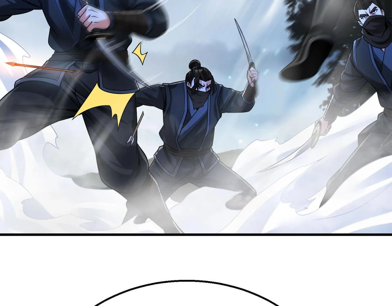 第66话 不服咱们就练练！ 第42页