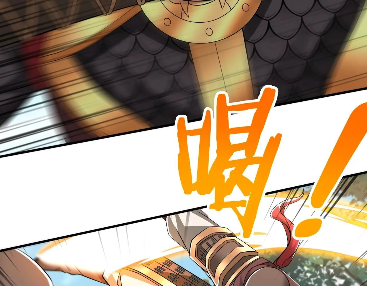第66话 不服咱们就练练！ 第114页