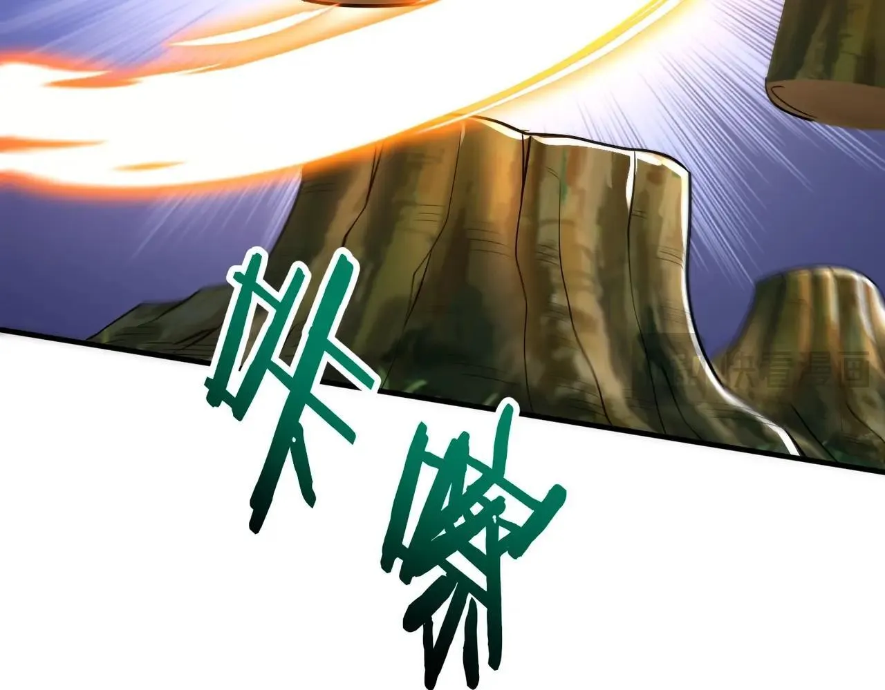 第66话 不服咱们就练练！ 第123页