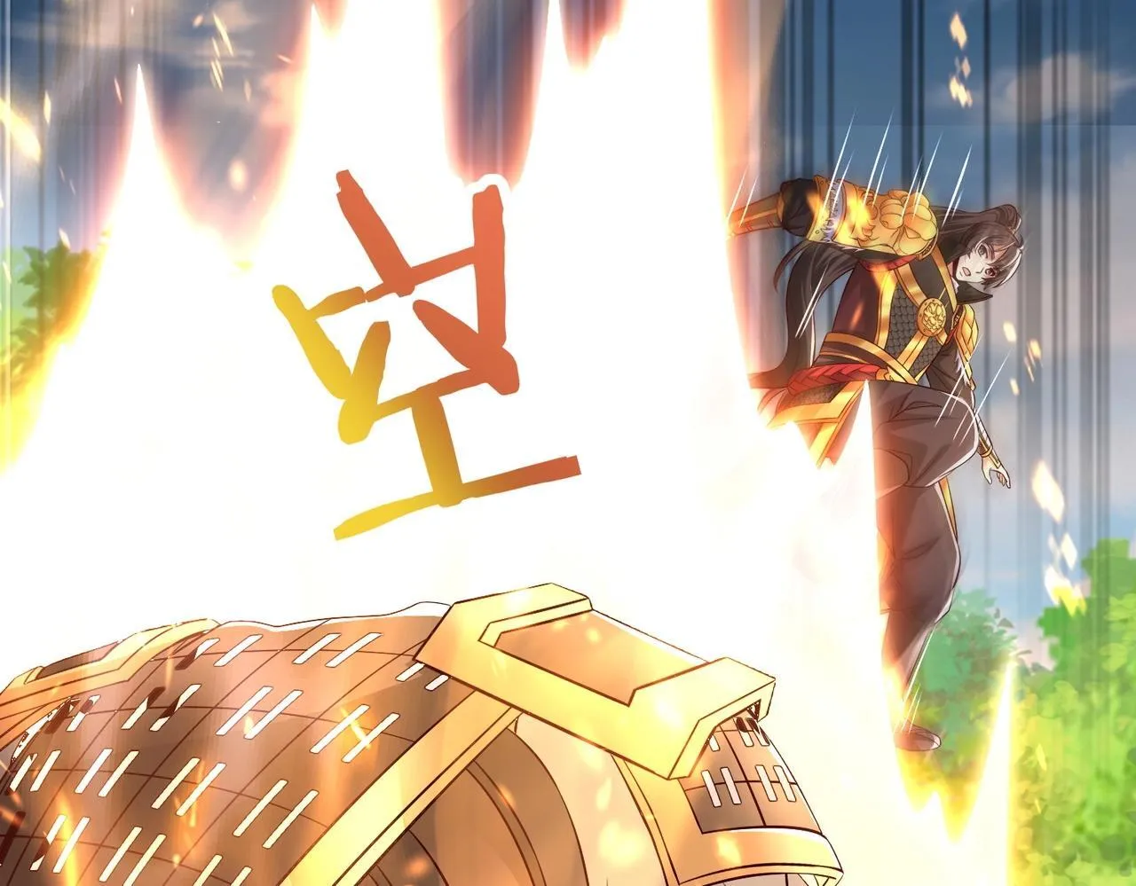 第66话 不服咱们就练练！ 第126页