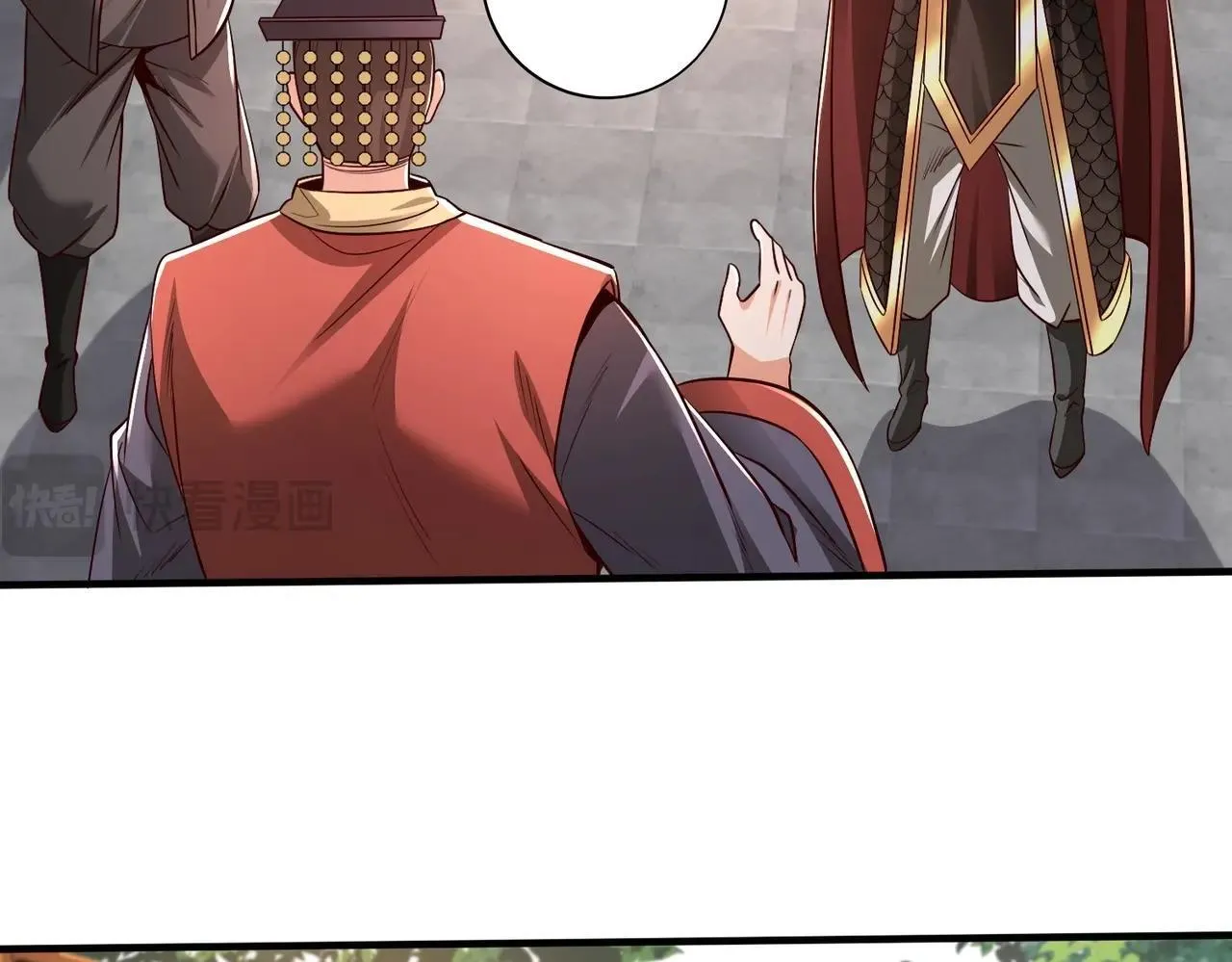 第69话 匕首我收了，但地图是假的！ 第63页